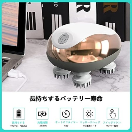 Electric Scalp sager Safe Wireless Body Deep