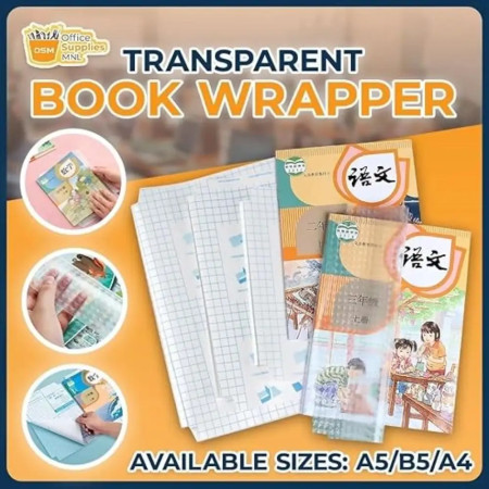 20 Pic A4 সাইজ Book Cover Transparent Self-adhesive